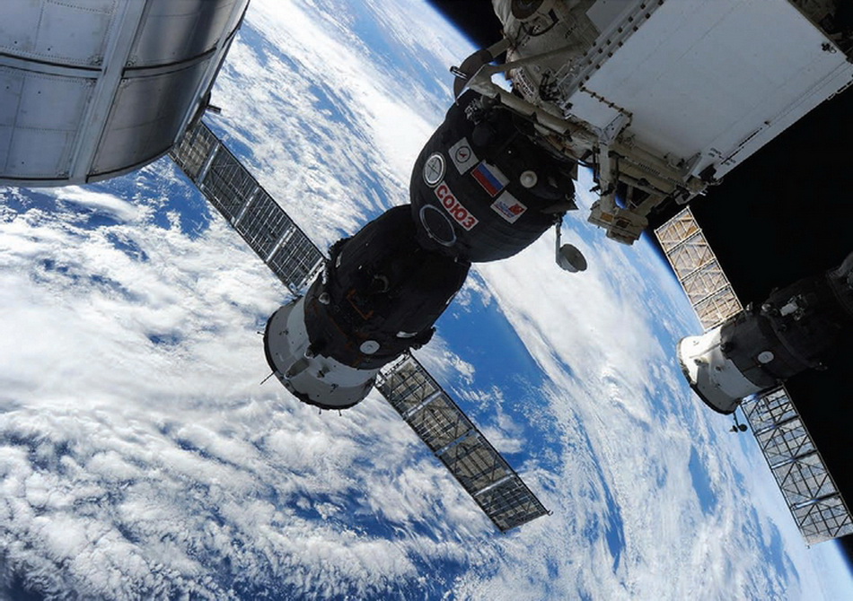 Saptırma veya gaf? BASINDA, nereden uzay gemisi «Soyuz» oldu delik