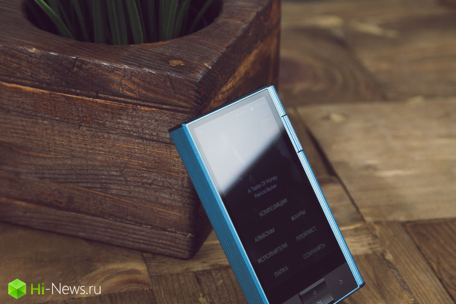 Astell&Kern KANN is the most unusual of families