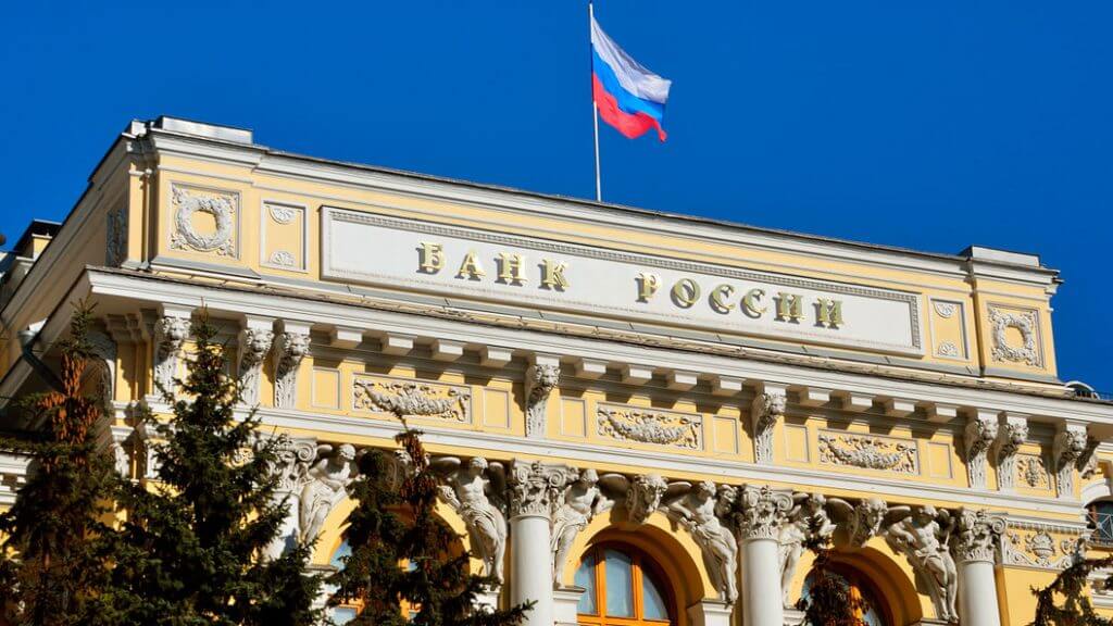 Frygt rublen: russiske Centralbank foretog sin egen ICO