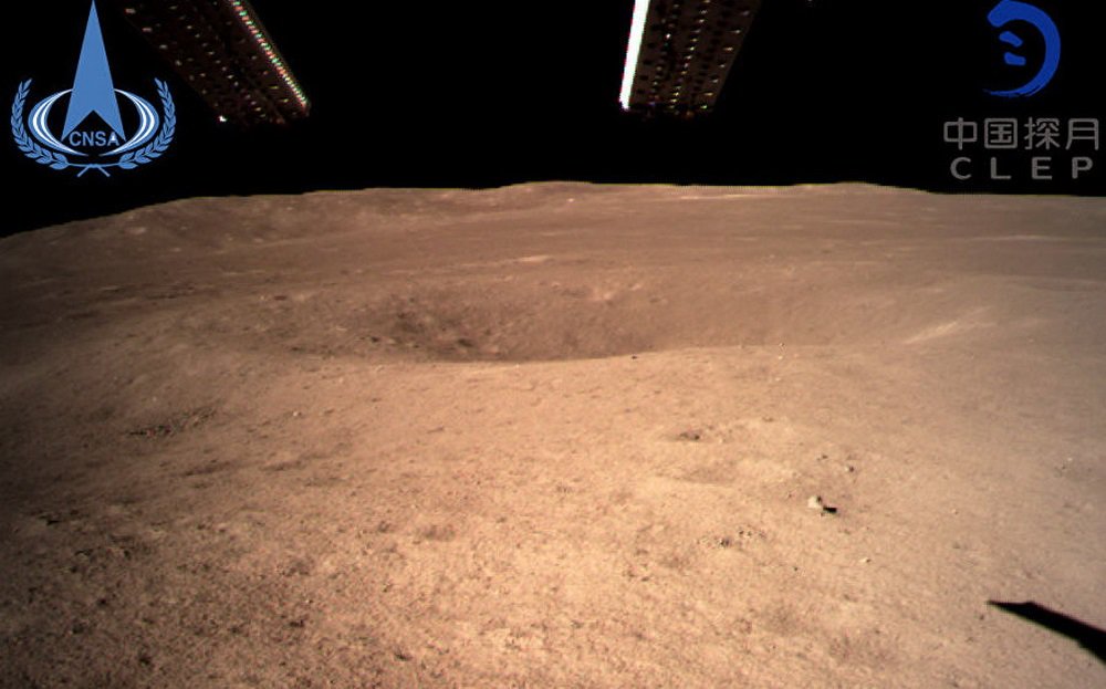 Chinois de la sonde chang'e-4» a tenu une expérience biologique sur le revers de la Lune